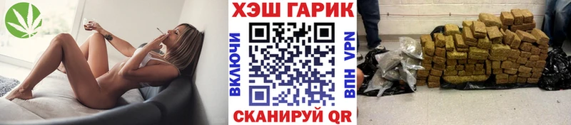 Гашиш VHQ  мега как зайти  Суздаль 