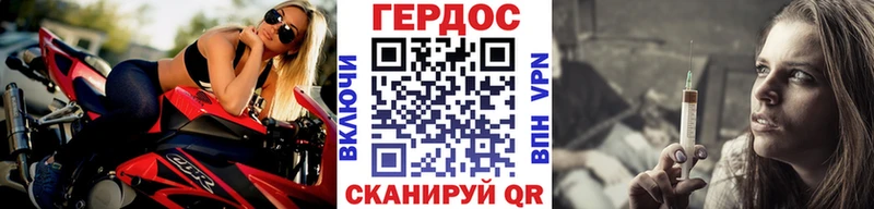 купить   Суздаль  blacksprut как зайти  ГЕРОИН Афган 