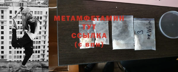 наркотики Нея