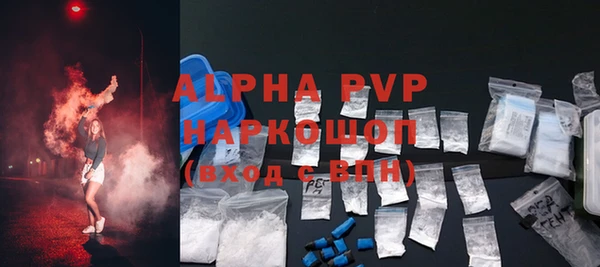 mix Абдулино