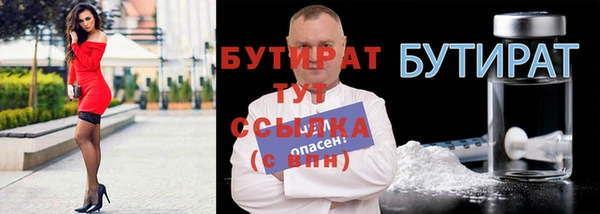 mix Абдулино
