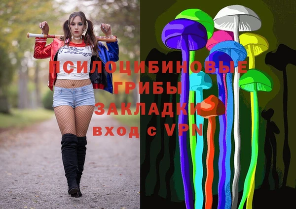 mix Абдулино