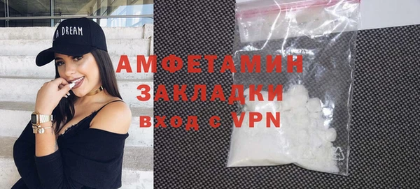 кокаин колумбия Нефтегорск