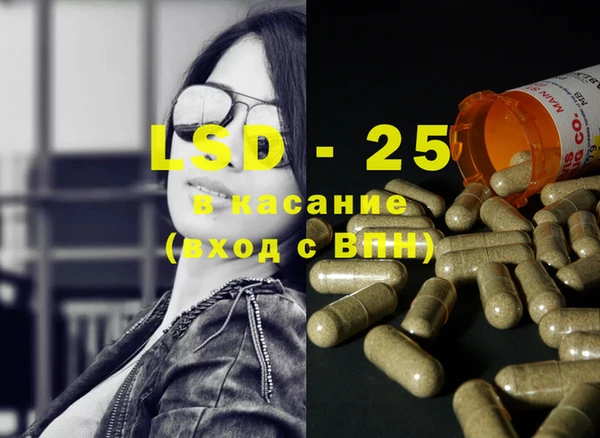 mix Абдулино