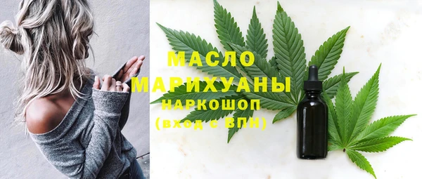 mix Абдулино