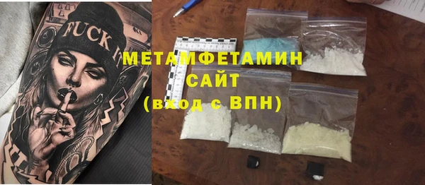 mix Абдулино