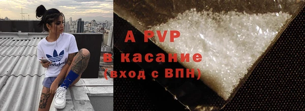mix Абдулино