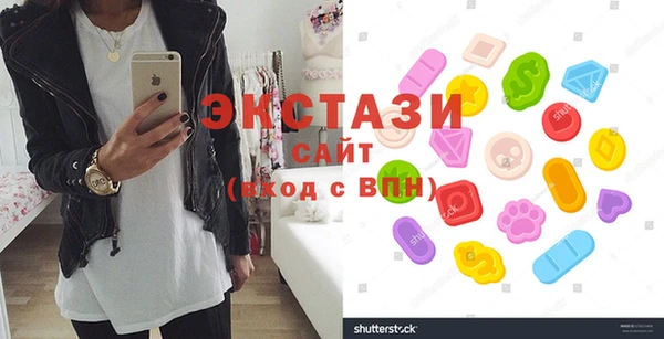 кокаин колумбия Нефтегорск