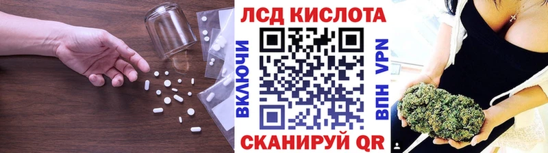МЕГА маркетплейс  Суздаль  ЛСД экстази кислота  сколько стоит 