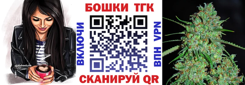 Бошки марихуана Ganja Суздаль